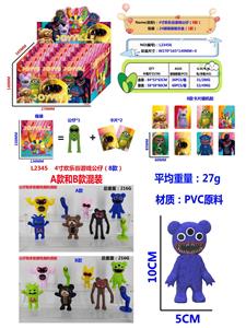Otherdoll - OBL10175500