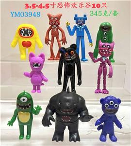 Otherdoll - OBL10175502