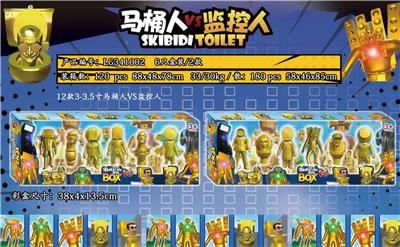 Otherdoll - OBL10175504