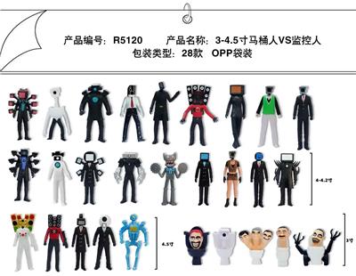Otherdoll - OBL10175506