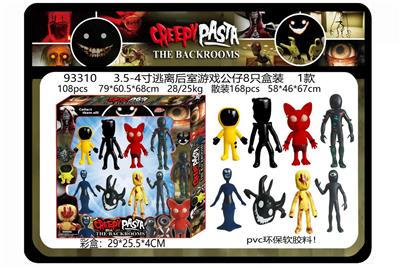 Otherdoll - OBL10175510