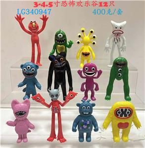 Otherdoll - OBL10175524
