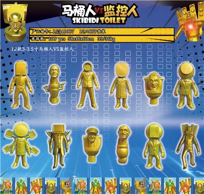 Otherdoll - OBL10175526