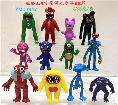 Otherdoll - OBL10175528