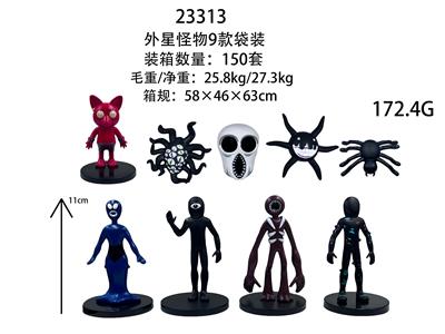 Otherdoll - OBL10175538