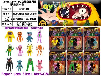 Otherdoll - OBL10175546