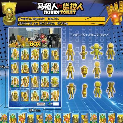 Otherdoll - OBL10175551