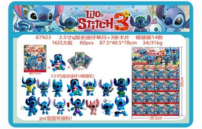 Otherdoll - OBL10175555