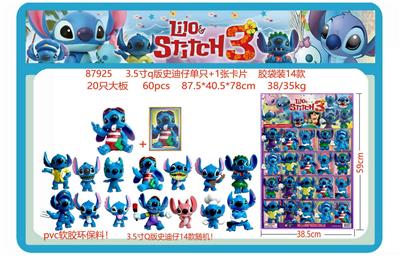 Otherdoll - OBL10175556