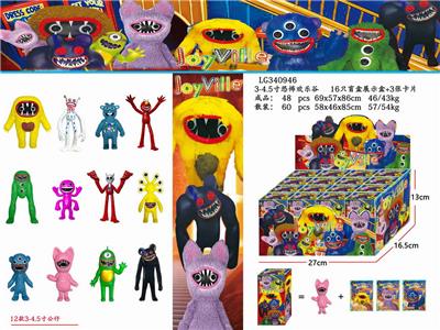 Otherdoll - OBL10175557