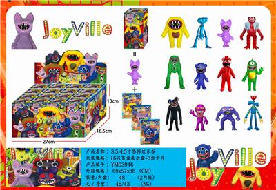 Otherdoll - OBL10175559