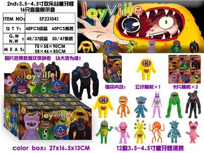 Otherdoll - OBL10175560