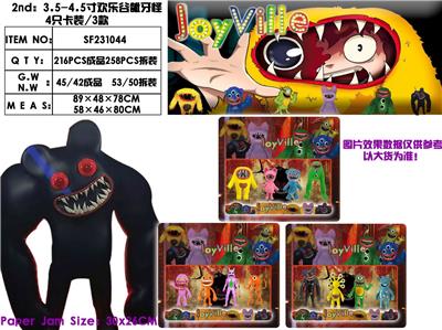 Otherdoll - OBL10175562