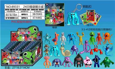 Otherdoll - OBL10175563