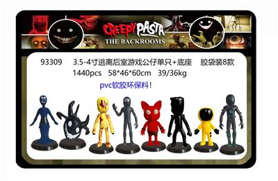 Otherdoll - OBL10175566