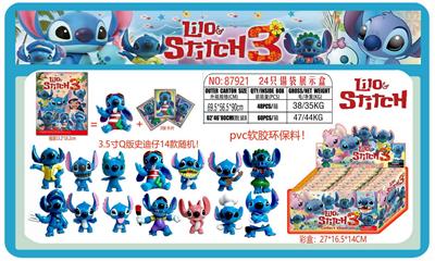 Otherdoll - OBL10175577