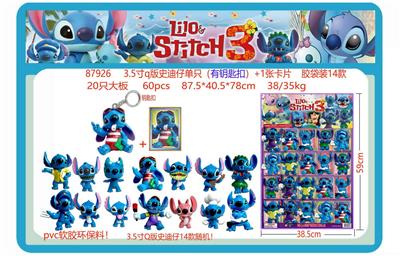 Otherdoll - OBL10175590