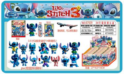Otherdoll - OBL10175594