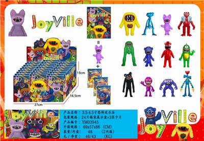 Otherdoll - OBL10175597