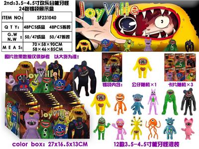 Otherdoll - OBL10175598