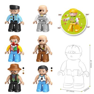 6IN1大颗粒积木人仔/角色公仔/社会组合 - OBL10175647