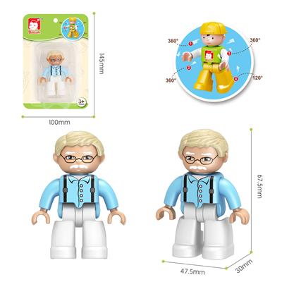 大颗粒积木公仔/爷爷 - OBL10175658