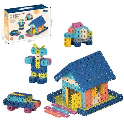 DIY拼装方块积木240PCS/中号3.6
/莫兰迪色系 - OBL10175768