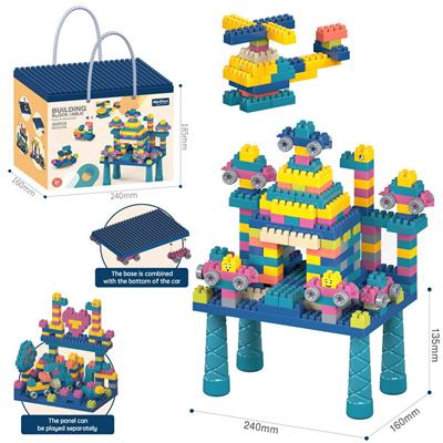 DIY颗粒积木桌套装360PCS/莫兰迪色系 - OBL10175781