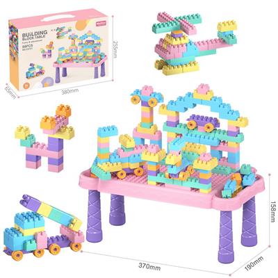 积木游戏桌套装88PCS/马卡龙色系 - OBL10175787