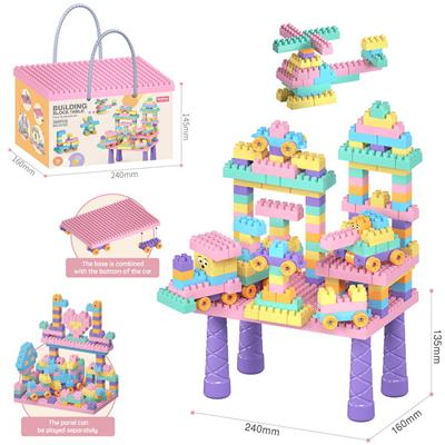 DIY颗粒积木桌套装260PCS/马卡龙色系 - OBL10175788