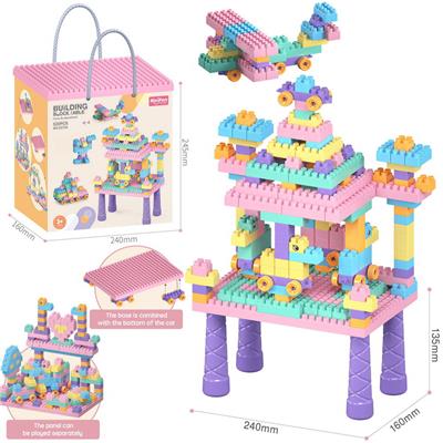 DIY颗粒积木桌套装520PCS/马卡龙色系 - OBL10175790