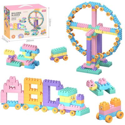 DIY拼装颗粒积木268PCS/马卡龙色系 - OBL10175792