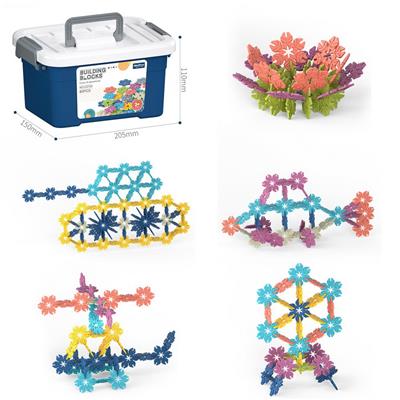 DIY拼装树叶积木80PCS/莫兰迪色系 - OBL10175809
