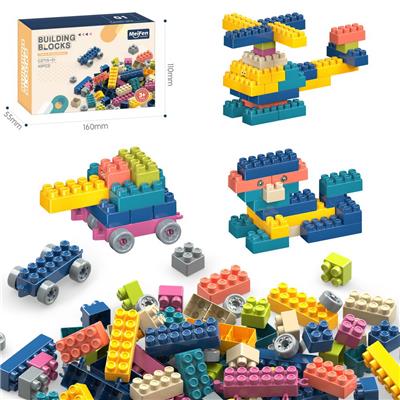 DIY拼装颗粒积木40PCS/莫兰迪色系 - OBL10175858