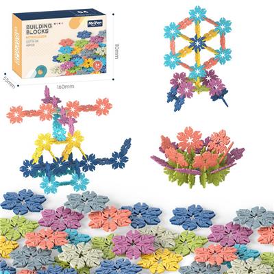 DIY拼装树叶积木40PCS/莫兰迪色系 - OBL10175861