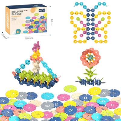 DIY拼装数字雪花积木120PCS/中号薄款3.0/莫兰迪色系 - OBL10175864