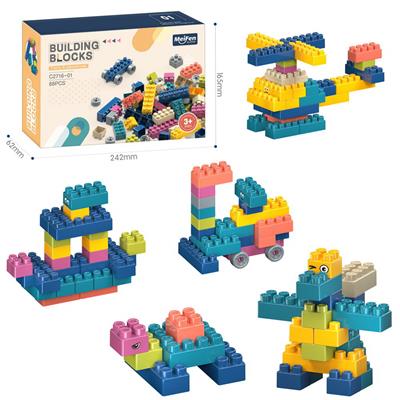 DIY拼装颗粒积木88PCS/莫兰迪色系 - OBL10175868