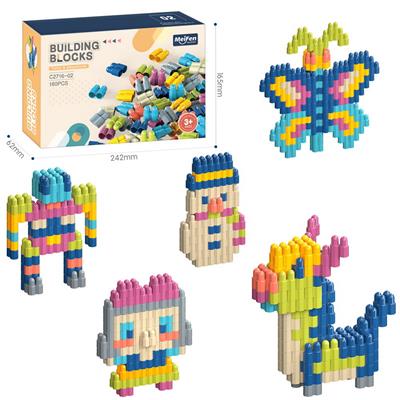 DIY拼装子弹积木160PCS/莫兰迪色系 - OBL10175869