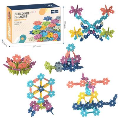 DIY拼装树叶积木80PCS/莫兰迪色系 - OBL10175871