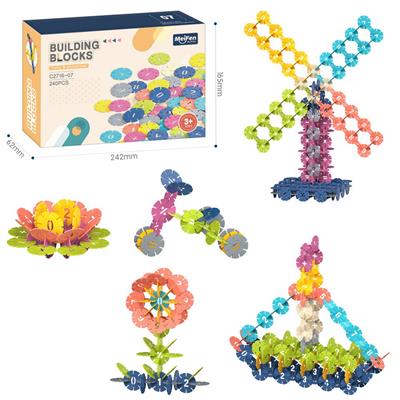 DIY拼装数字雪花积木240PCS/中号薄款3.0/莫兰迪色系 - OBL10175874