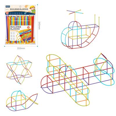 DIY拼装吸管积木/200PCS/彩虹色系 - OBL10175881
