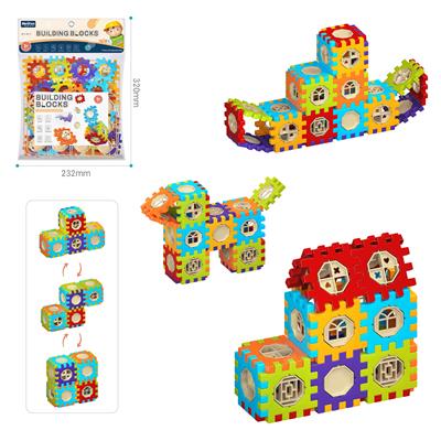 DIY拼装提拉方块/66PCS/彩虹色系 - OBL10175883