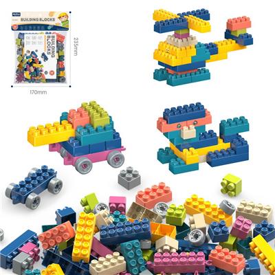 DIY拼装颗粒积木40PCS/莫兰迪色系 - OBL10175884