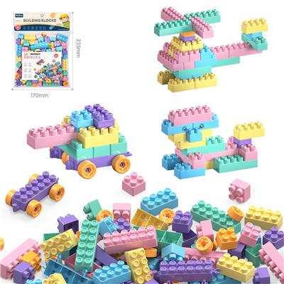 DIY拼装颗粒积木40PCS/马卡龙色系 - OBL10175885