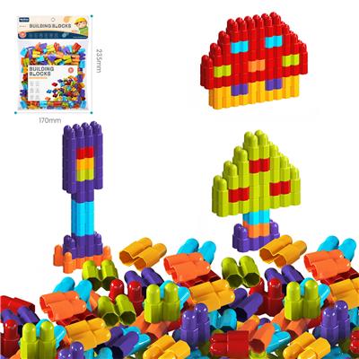 DIY拼装子弹积木80PCS/彩虹色系 - OBL10175888