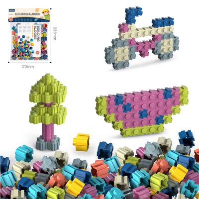 DIY拼装串联积木50PCS/莫兰迪色系 - OBL10175889