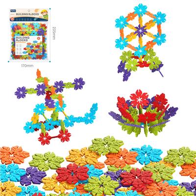 DIY拼装树叶积木40PCS/彩虹色系 - OBL10175891