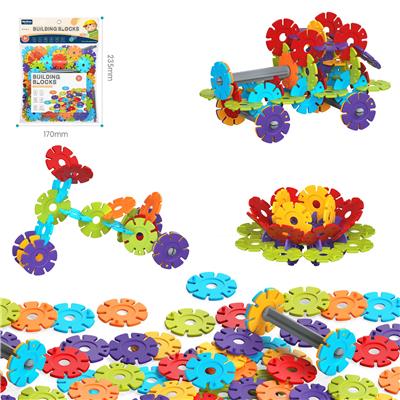 DIY拼装雪花积木50PCS    /大号厚款4.0 - OBL10175893