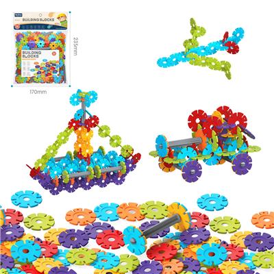 DIY拼装雪花积木88PCS    /中号厚款3.0/彩虹色系 - OBL10175895