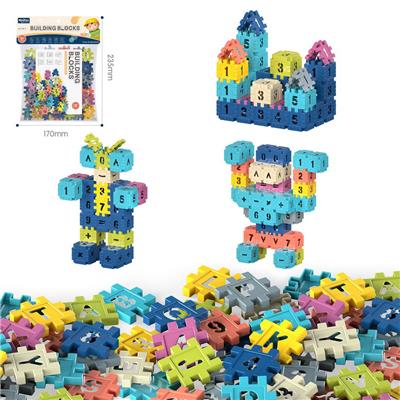 DIY拼装方块积木100PCS    /小号3.0/莫兰迪色系 - OBL10175898